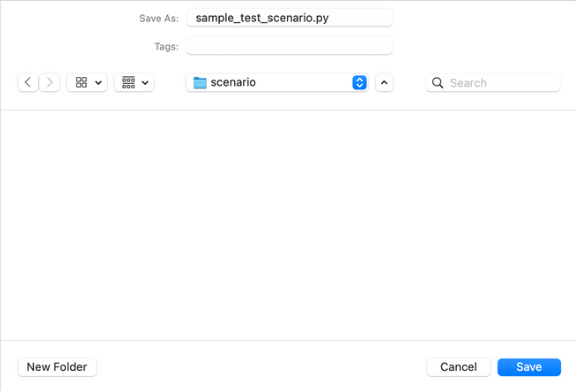 この図は、テストシナリオのファイル名を作成する場所を示しています