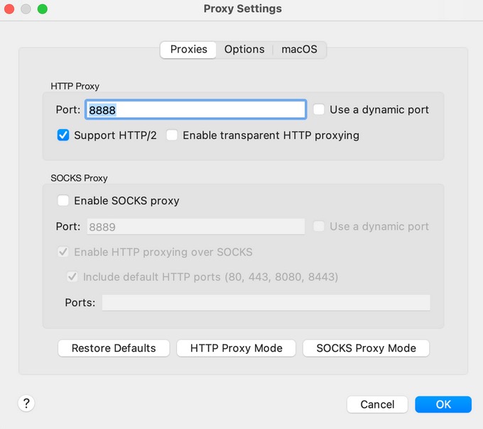 この図は、HTTPプロキシポートを設定する場所を示しています